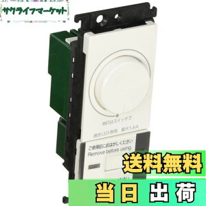 yzpi\jbN(Panasonic) RXV[YCh21 LEDXCb`C قXCb`C zCg WTC57521W