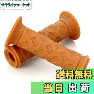 yzfCgi(Daytona) PROGRIP(vObv) oCNp Obv nha22.2(t)p 115mm X^_[ho[ Ghђ 789^Cv S 98132