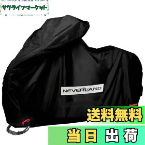 yzNEVERLAND oCNJo[ ԑ̃Jo[  300DIbNXn ϔM nȂ  h v UVJbg h\Abv іh~ Ȃ OネbN h~ [ܕt ʗp^