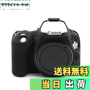 yzkinokoo CANON Lm EOS KISS X9 / EOS KISS X10p VRJo[ JP[X JJo[ (BK)