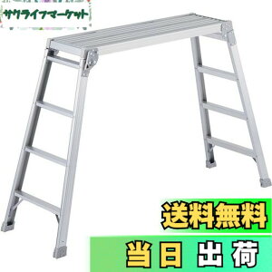 �y���������z���J��H��(Hasegawa) ����� DRX-1098c (0.98m) (17683)�y2020�N���f���z