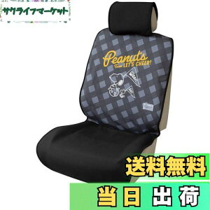 yz{tH[(BONFORM) V[gJo[ Xk[s[`A y/ʎ TChGAobOΉ OȃoPbgO[ 4073-50GY