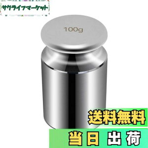 yzHFS(R)  100g P 0.1kg ͂ p   V Ăт Z x ͊w w w NbL ZOXP[ M2