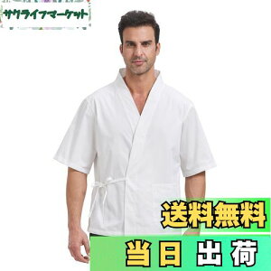 yz[Nanxson] RbN  얱 ƕ i Y O El  a vg fC[X jp ze CFM0074