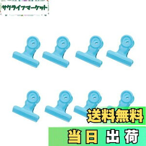 yzڋʃNbv 8  Kɂ Nbv Jt [ ItBX Nbv Hiۑ ʐ^tH_ _uNbv Nbv Ɩp ͋[X ƒpi ItBX