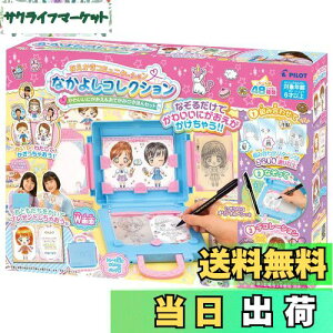 yzpCbg Ȃ悵RNV 킢ɂ&Ă قZbg 6Έȏ