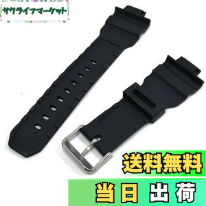 �y���������z[CXZA] �ɓK�pG-Shock G-7900SL GW-7900B GR-7900NV�X�|�[�c�̎��ւ��̂��߂̃u���b�NPU�E�H�b�`�o���h�X�g���b�v (Band Color : Black)