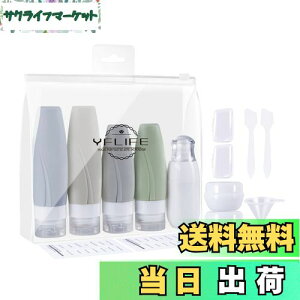 yzyq斱Ezgx{gAgxZbg15ƃgC^[obOAgxGbZVYAۗsp̃gxANZT[ATSAFς݂̖hRVR