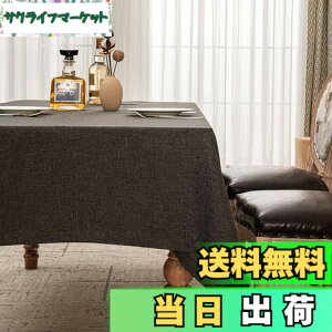 �y���������zBALCONY & FALCON �e�[�u���N���X �����` �h�� �ޖ��ގ� �L�b�`�� �J�t�F �K�[�f�� 145*300cm �_�[�N�O���[