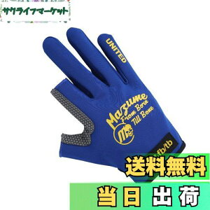 yz}Y(Mazume) CgO[ui2{JbgjMZGL-S716-06 lCr[ LL