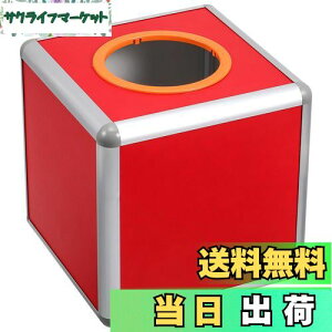 yzNOLITOY I   25cm A~jE y ϋv  Cxg p[eB[  wՂɍœK