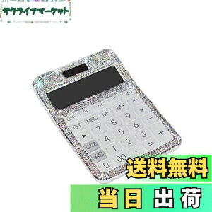 yzBuerjia d CXg[ NX^ ῂ 12  \[[ƃobe[ fAp[ LCD fBXvC ItBXAwZp zCg