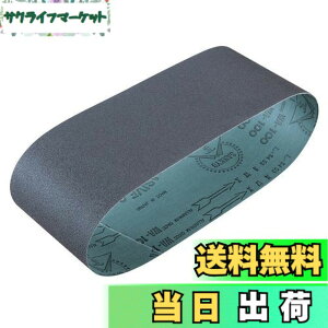 �y���������z�}�L�^(Makita) �T���f�B���O�x���g #120 100x610mm �؍H�p (5����) A-24197