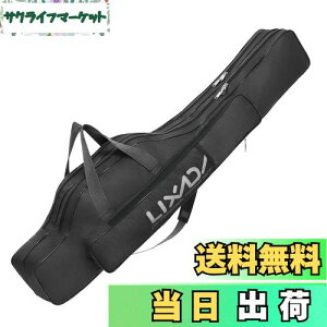 yzLixada ނƃP[X 100cm |[^u܂肽ݎނƃP[X ނƃ[[obO ނMAI[KiCU[ bhP[X