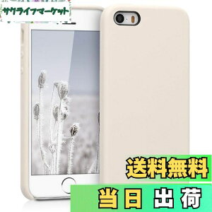 yzkwmobile X}zP[X Apple iPhone SE (1.Gen 2016) / iPhone 5 / iPhone 5SΉ P[X - TPU Lbh VR Jo[ - ϏՌ h~ TT Case