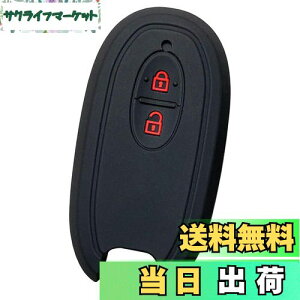 yzyIKTzXYLԗp X}[gL[pVRJo[ 2{^ ubNbh/SR/nX[/p/[NX/\I/MRS/Ag/pbg/Xy[VA/SA[/Ȃ 