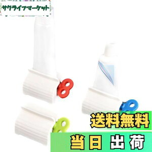 yzyBEAUTY PLAYERz`[ui `[uK[ po ABS X^h G̋ ڒ ʓ ֗ lC bh O[ u[ ̓ v[g (3)