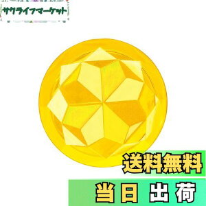 yzTabata(^o^) St }[J[ StEhpi }[J[ St}[J[ Ryii }Olbg  ₷ tbVCG[ n GV0885 FO A [sAi]