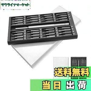 yzGlvaner hCo[Zbg ChCo[ A~nh ^hCo[ ZphCo[ yhCo[ dx hK }Olbgz[ Εt XCh[P[