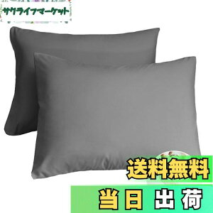 yzVallein Jo[ h 43*63cm 2Zbg  ېOK Sh s[P[X h_j R hL s[Jo[ ybgp ɂ ɂ PAi_[NO[j