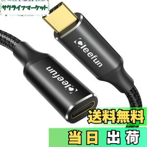 yzCLEEFUN USB C P[u 2m USB 3.1 Gen2(10Gbps) Type C P[u 100W/5A PD}[d ^CvC P[u C^Cv R[h ϋviCbvgbv/^ubg/X}[gz/