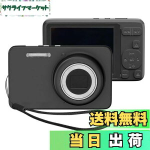 yzfor KODAK (R_bN)PIXPRO FZ55 P[X VR[ یJo[ KODAK PIXPRO FZ55 ΉyJIAYJPzSʕیJo[ VR ϏՌ h~  EȒP y LYh~ hk ho Sʕی