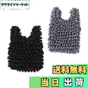 yz[Senteria] GRobO i 2FgiubN{O[j e Lk y ܂ݕsv Lт W RpNg [ キ    ob