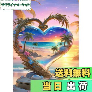 yzJISHSHAY _ChA[g Lbg 30x40cm _ChA[g r[` lC r[YA[g̕i |Lbg 5D _ChA[g i GLbg Lbg DIY }