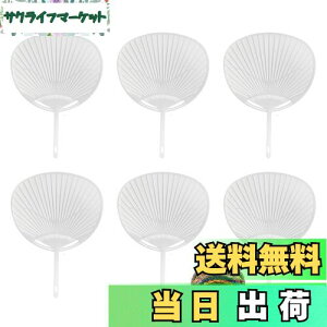 yzTVETE   vX`bN y6z肤 g ̂  ܂ɂ  ޗ   RT[gɍœK DIYp ANZT[i24*33CMj