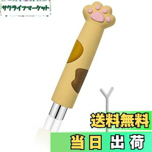 yzRefoiner }OlbglC  L̎}OlbgXeBbN n[g^lC }Olbg  ̓ZtlCc[ lCp}OlbgWFlCPA ~^lC