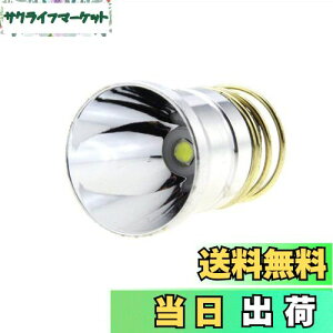 yzddAPxXP-L V6LEDd1300[1[h hbvCP60fUCW[dCpA3.6-9V Drop-In- P60fUC Surefire Hugsby C2 G2 Z2 6P 9P G3 S3 D2 Ultrafire 50