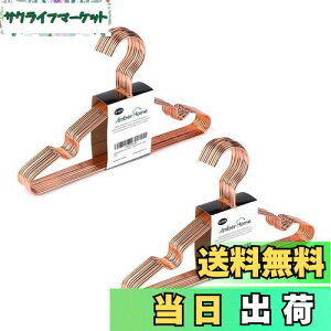 yzAmber Home xr[nK[ 20{g qp [YS[h u܂Ȃ ^nK[ GKg ߗދnK[ X[c TVc WPbg hX ^Ip  ϗp Rp