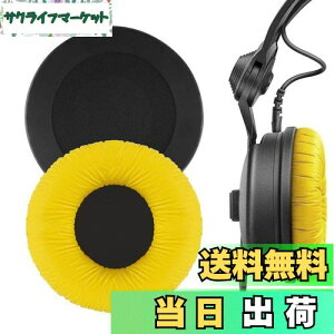 yzGeekria C[pbh QuickFit ݊ pbh [nCU[ Sennheiser HD25, HD25-II, HD25SP, HD25SP-II, Limited 75th Anniversary Edition wbhzɑΉ pbh C[/C[Jbv (U[bg/