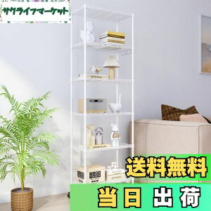 yzNATRKE ^bN 6i zCg LX^[t X`[bN X`[VFt C[bN u e hK ɂ  ȃXy[XI ω׏d240kg 54×