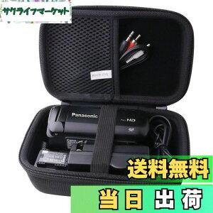 yzpi\jbN HDrfIJ V480MS/ V360MS/W580M/HC-W590Mی LOP[X [P[X -waiyu JP