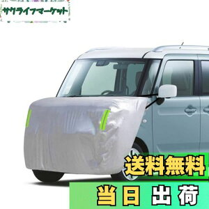 yzLINFEN {lbgJo[ yԗp ԃJo[ nł肵 tg h {lbgیJo[ Nу^Cv u˃Xgbvt ԃ{lbgJo[ {fBJo