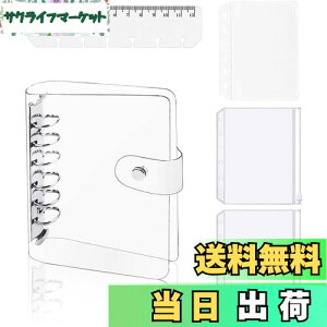 yzYFFSFDC VXe蒠 A7 PVC oC_[ ~j6蒠 |PbgTCY PVCNAf _炩 {_t A7NA|Pbg 3t Kt m[g