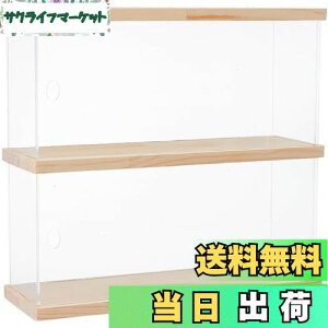 yzDuvinin ANP[X RNVP[X tBMAP[X fBXvCP[X V[P[X NAP[X WP[X ЂȒd t ؐ gݗĊȒPiؖڒC2wE30x