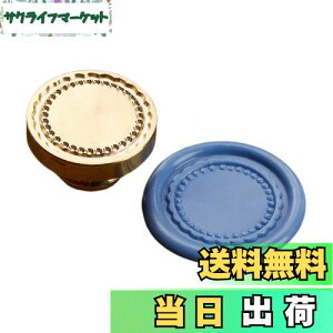 yzDELUXEFOX V[OX^v wbhn z 25mm^J V[Owbh V[OX^vwbh ip[c bNXvg  Piy~`-g͗l̊zz