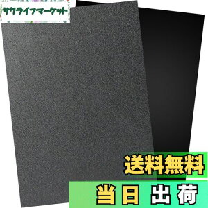 yzDERENYI ABS v  2蒷40cm×30cm×3mm vX`bN r Жʂ ͌^ DIY ⋭ ی (ubN)