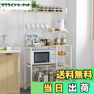 yzLunarLight Lb`xCJ[bN 88.5s37.2165cm Lb`bN WbN I[vbN v^ 2RZgt I[ŃXCh ω׏d100kg W