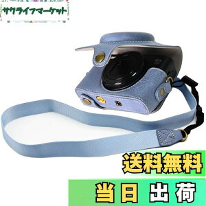 yzLmp Canon PowerShot SX720 HS SX730 HS SX740 HS p BEADY JP[X PU U[ PowerShot SX720/SX730/SX740 HS یJo[ V_[Xgbvt u[