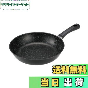 yzL KAI y tCp 26cm y M KX IHΉ PFOA PFOS t[ Kai House SELECT DW5629