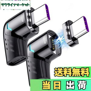 yzSisyphy }Olbg USB-C A_v^u2vAL^ Type C C ϊ A_v^[AUSB2.0Ή PD3.0 120W}[d 480Mbpsf[^]AMcbookPro/Air т̑USB CfoCXΉ