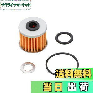 yzL^R(KITACO) ICtZbg K-PIT L[125(JB03/JB05) _bNX125(JB04/JB06) O(JC92) CT125n^[Ju(JA65) 70-390-01040