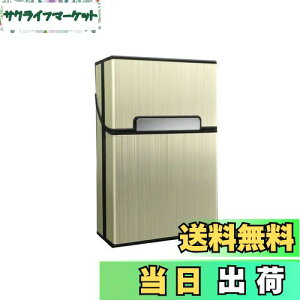 yzYFFSFDC ^oRP[X ^VKbgP[X eł܂ 20{[ A~ y jh~ h hVKbgP P[X  ی Jojp S[h