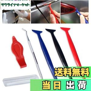 yzLIKENNY J[tBXL[W[Zbg ԃbsOJ[tB\XL[W[w{HLbg ԌɃtB\tp d3ތԃtB͂{HXL[W[_ [{