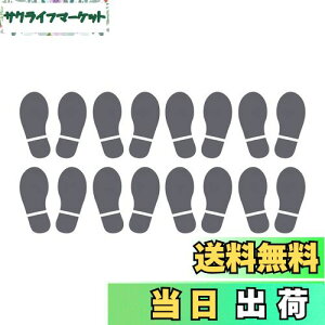 yzPATIKIL 150 x 63 mm ՃtAXebJ[ 8yA PVC ^V[Ỹtbgvg   KipXebJ[ ƒ ̑p _[NO[