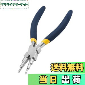 yzRenjzle @\y` C[[vy` 6O^ ~߃nh ۃy` C[[vvC[ TCỸO ȂH DIY  tbN̐ H 