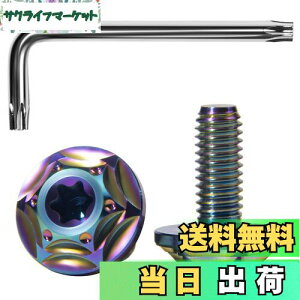 yzLitorange `^ io[v[g{g ^Zpt{g  io[t[ `^ h h~lW M6 2{Zbg ()